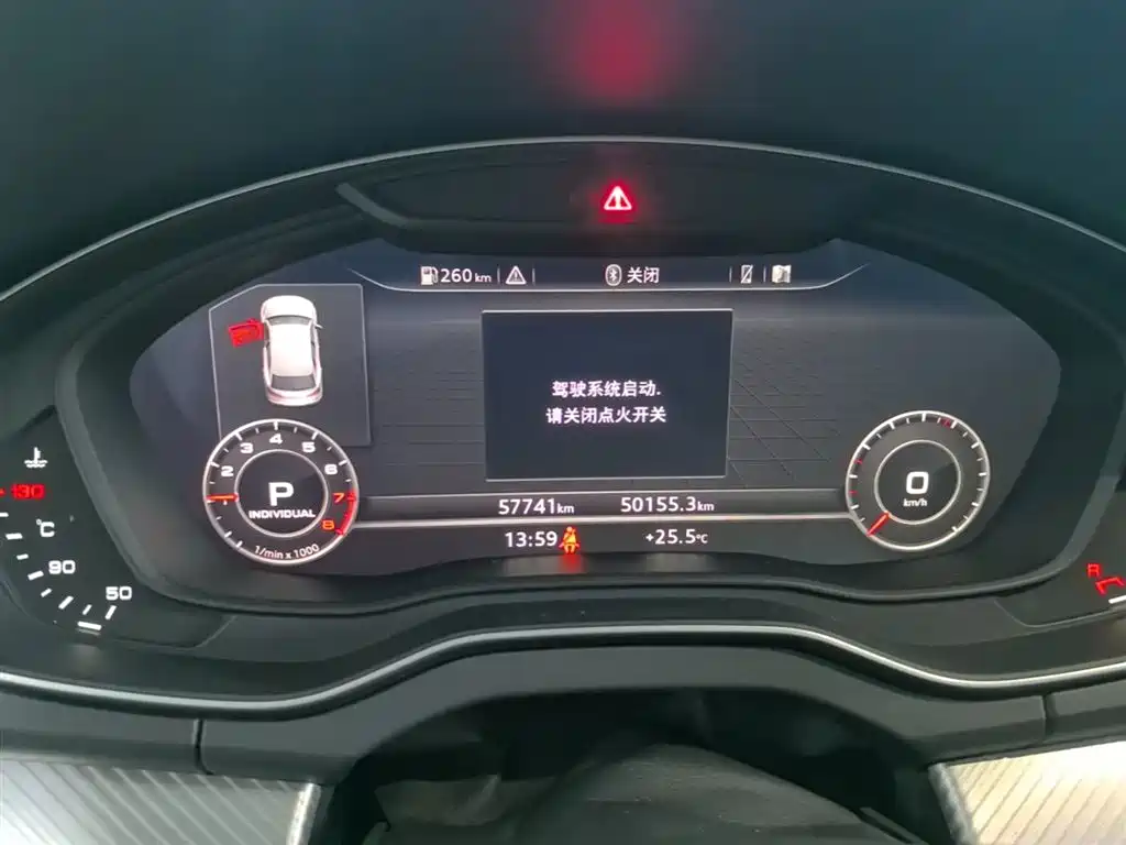 Audi Q5L 2018 45 TFSI Exclusive Fashion China VI фото 12