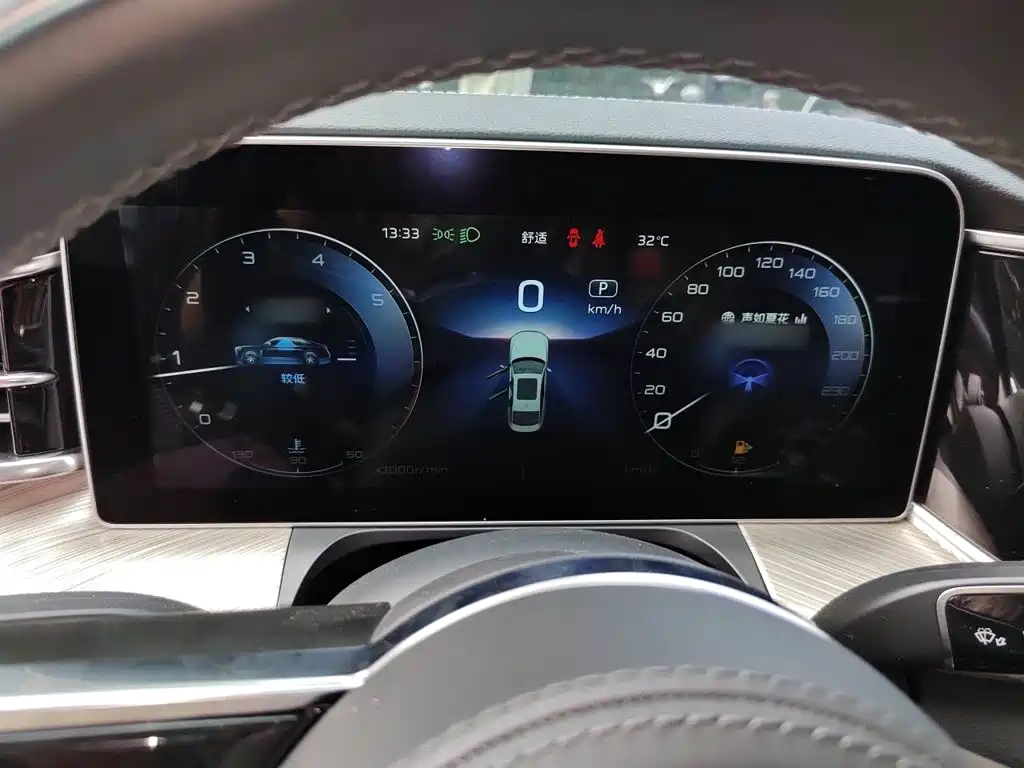 Hongqi H9 2020 2020 3.0T Smart Connection Qi Chang Edition