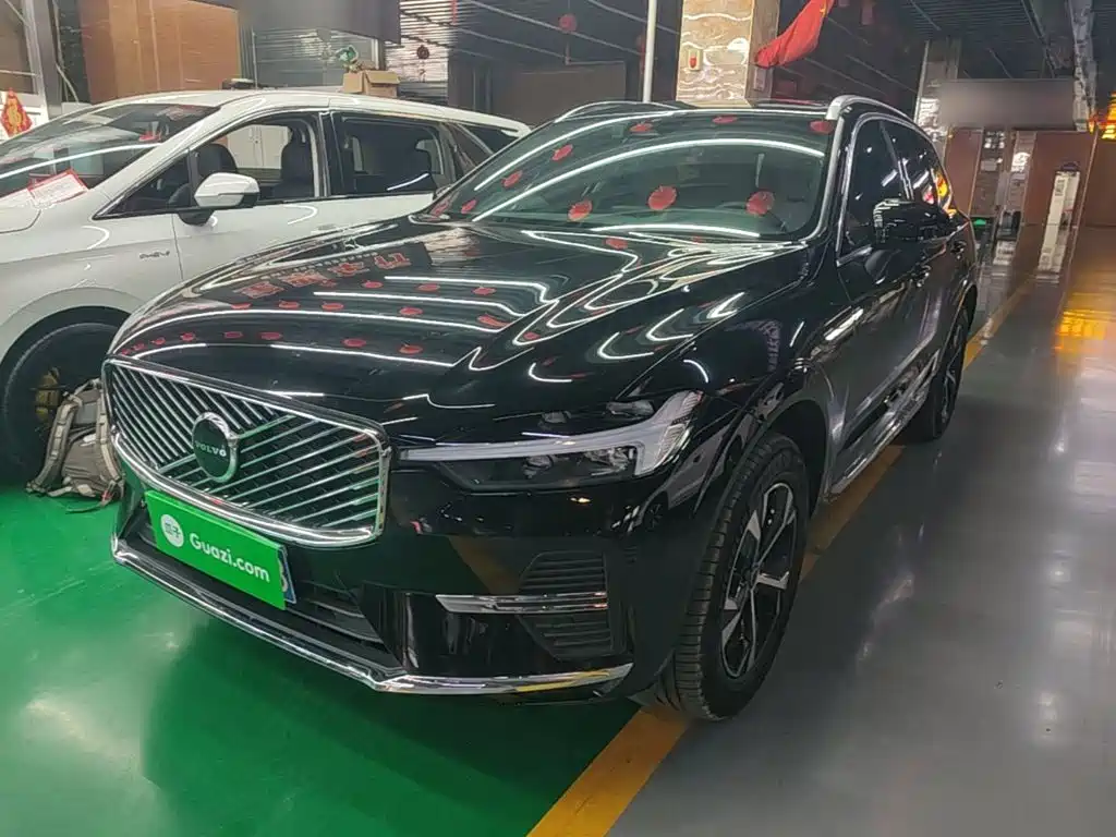 Similar car