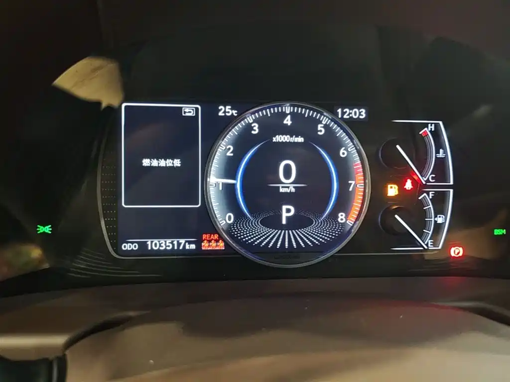 Lexus ES 2018 200 Luxury Edition China V фото 18
