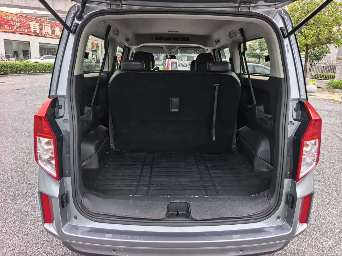 Wuling Motors Wuling Journey 2022 2021 1.5T Manual Luxury Edition