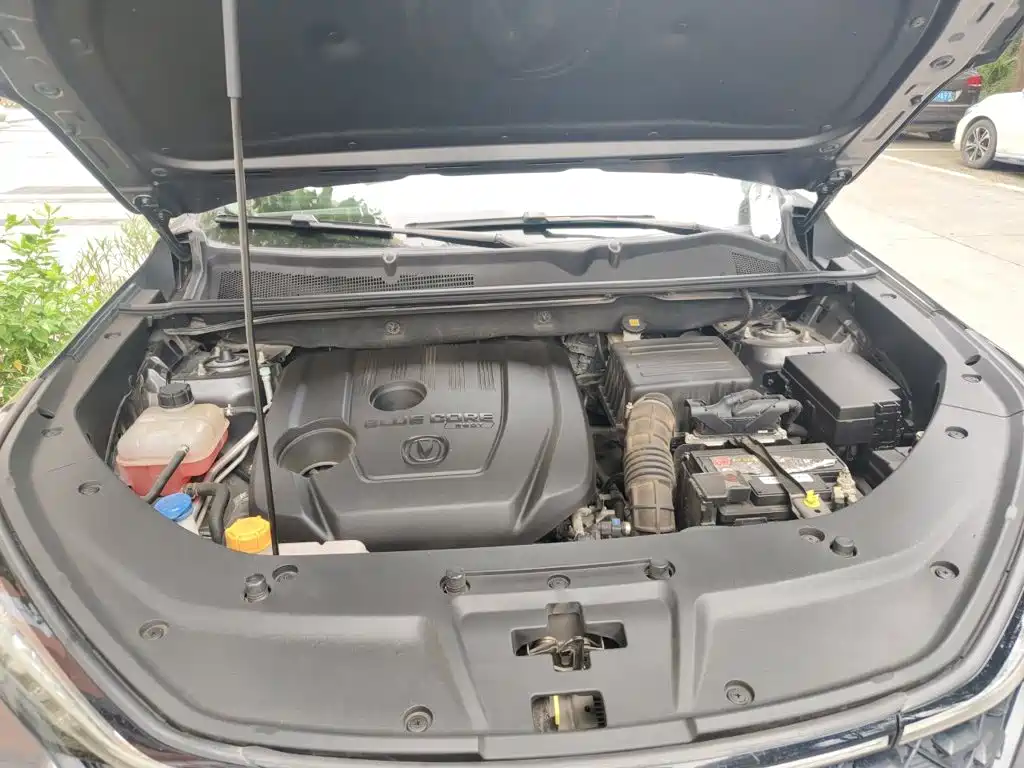 Changan CS75 PLUS 2019 2020 1.5T Automatic Luxury