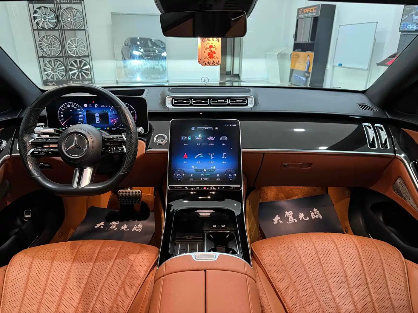 Mercedes-Benz S-Class 2021 S 450 L 4MATIC фото 17
