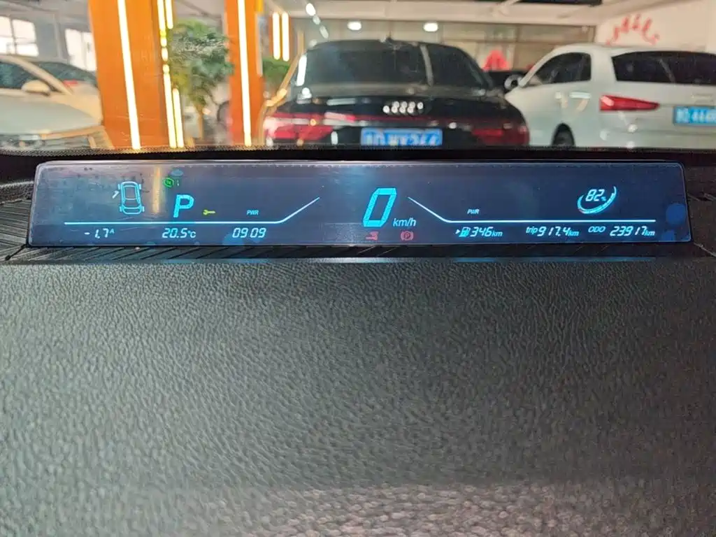 صورة 12 - Nezha Auto Nezha AYA