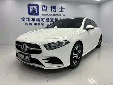Mercedes-Benz A