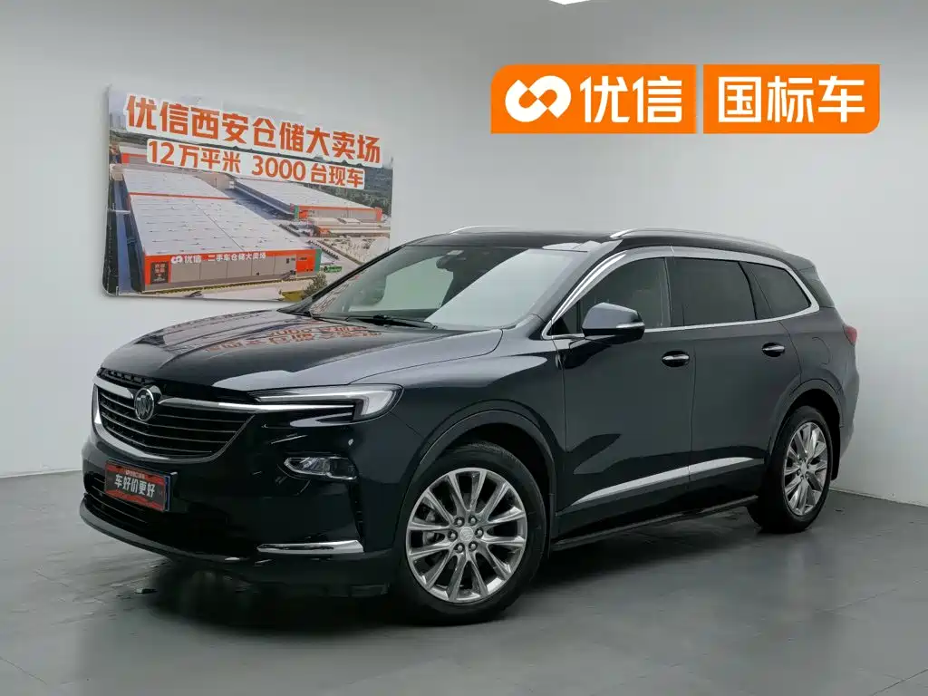 Buick Enclave