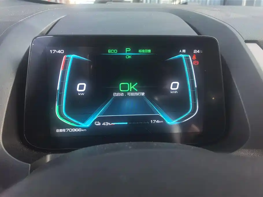 BYD Yuan Pro 2023 401KM Luxury фото 14