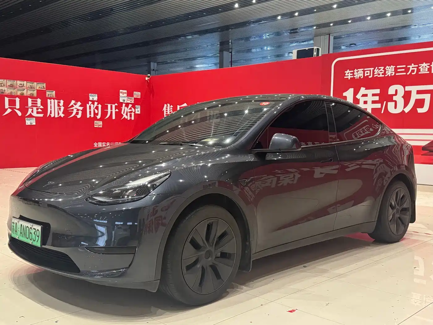 Tesla Model Y 2024 Rear-Wheel Drive Version