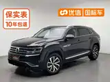 صورة 1 - Volkswagen Teramont