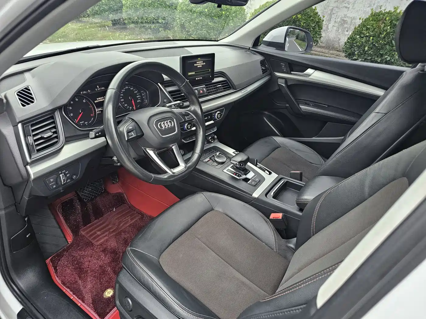 Audi Q5L 2020 40 TFSI Prestige Progressive фото 9