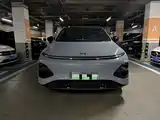Photo 1 - XPeng G6
