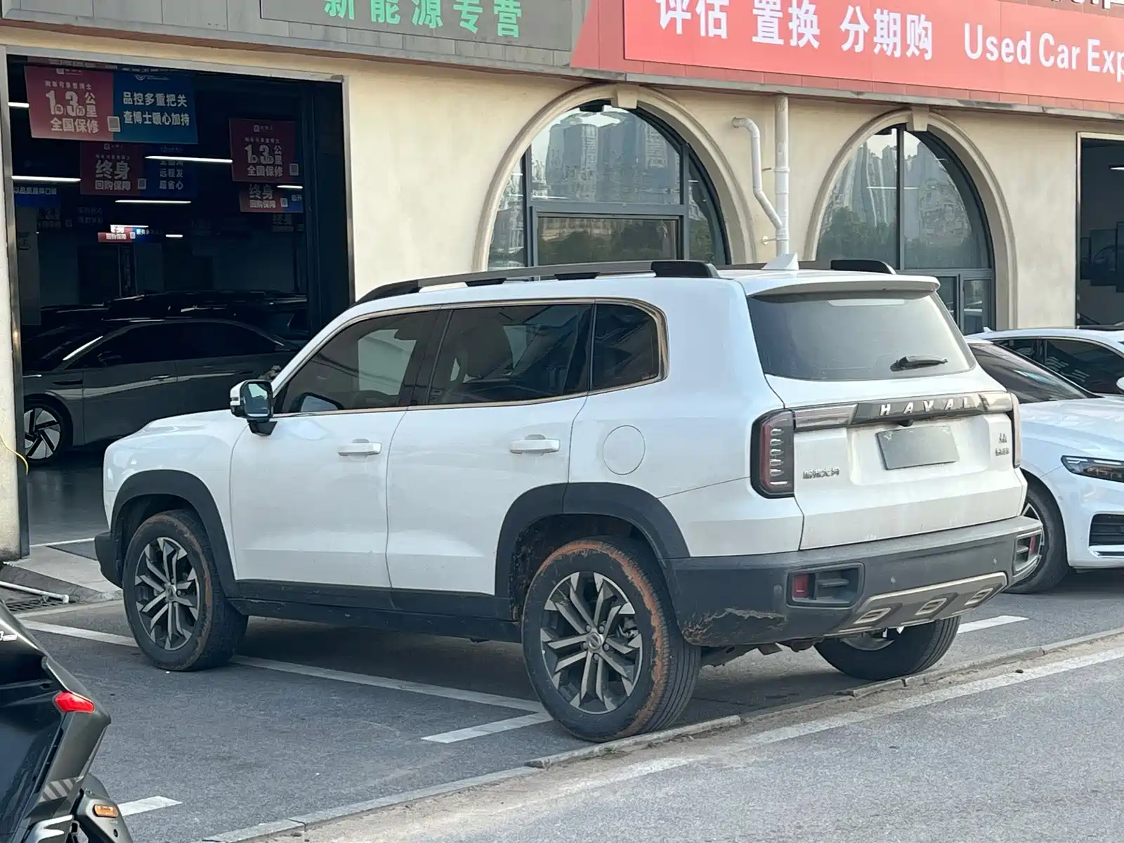 Фото 7 - Haval Dargo