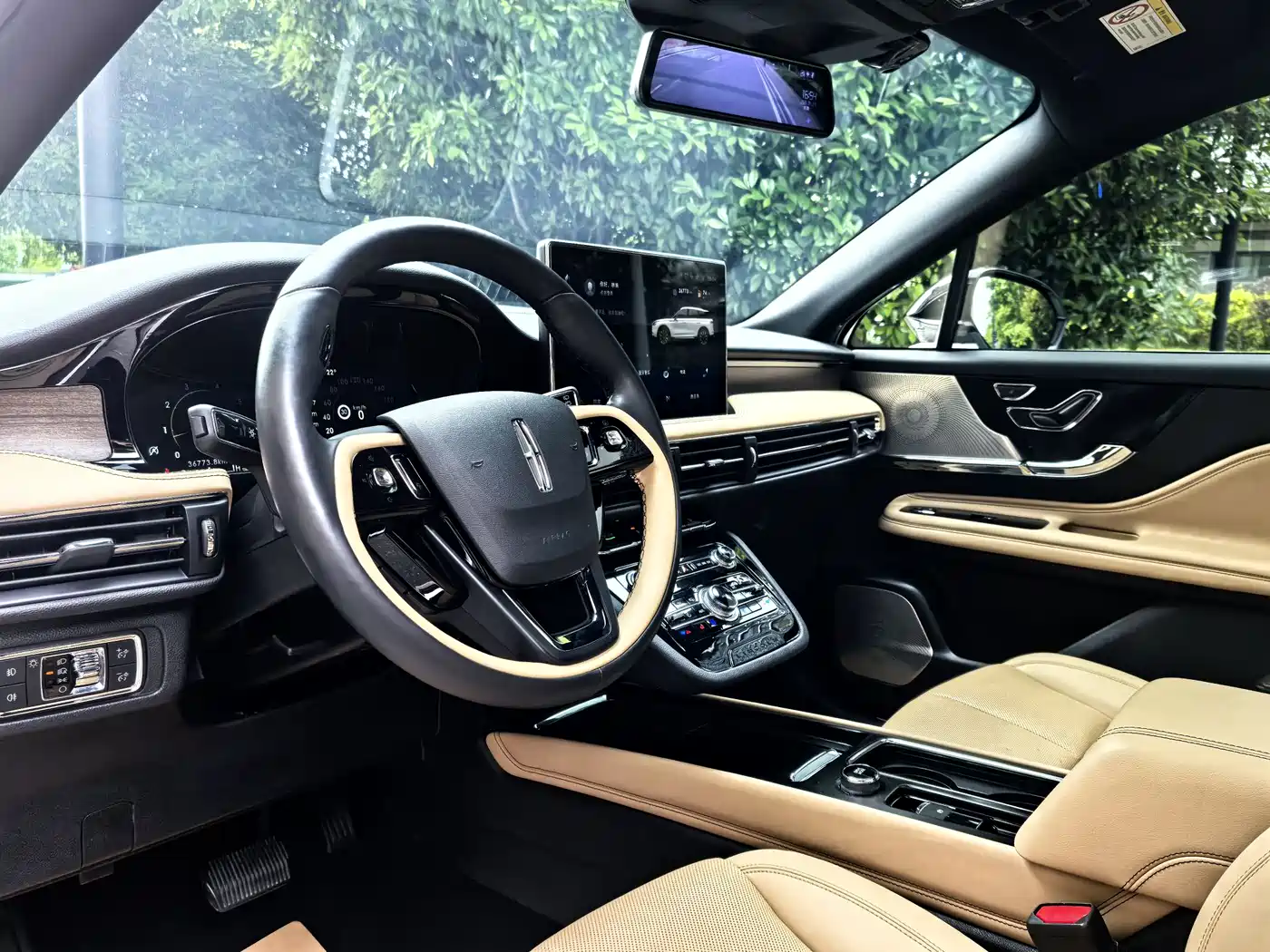 LINCOLN ADVENTURER