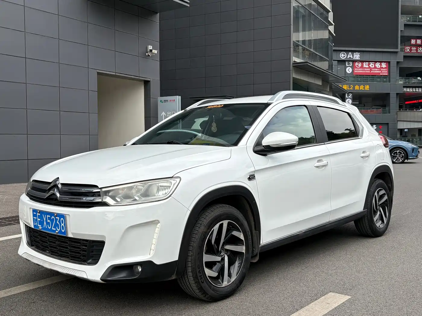 Citroën C3-XR 2016 2015 1.6L Automatic Pioneer