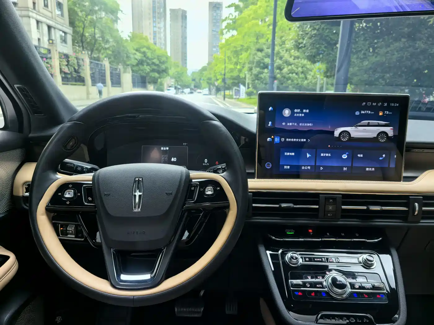 LINCOLN ADVENTURER