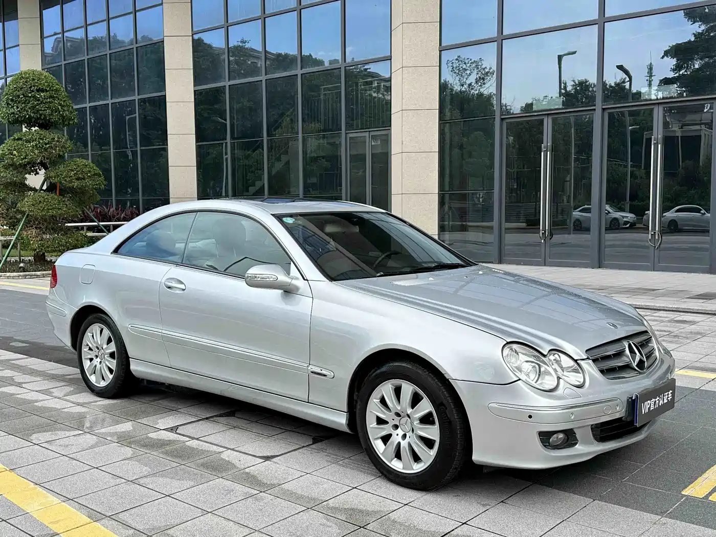 Mercedes-Benz CLK-Class 2005 2006 CLK 280 Coupe