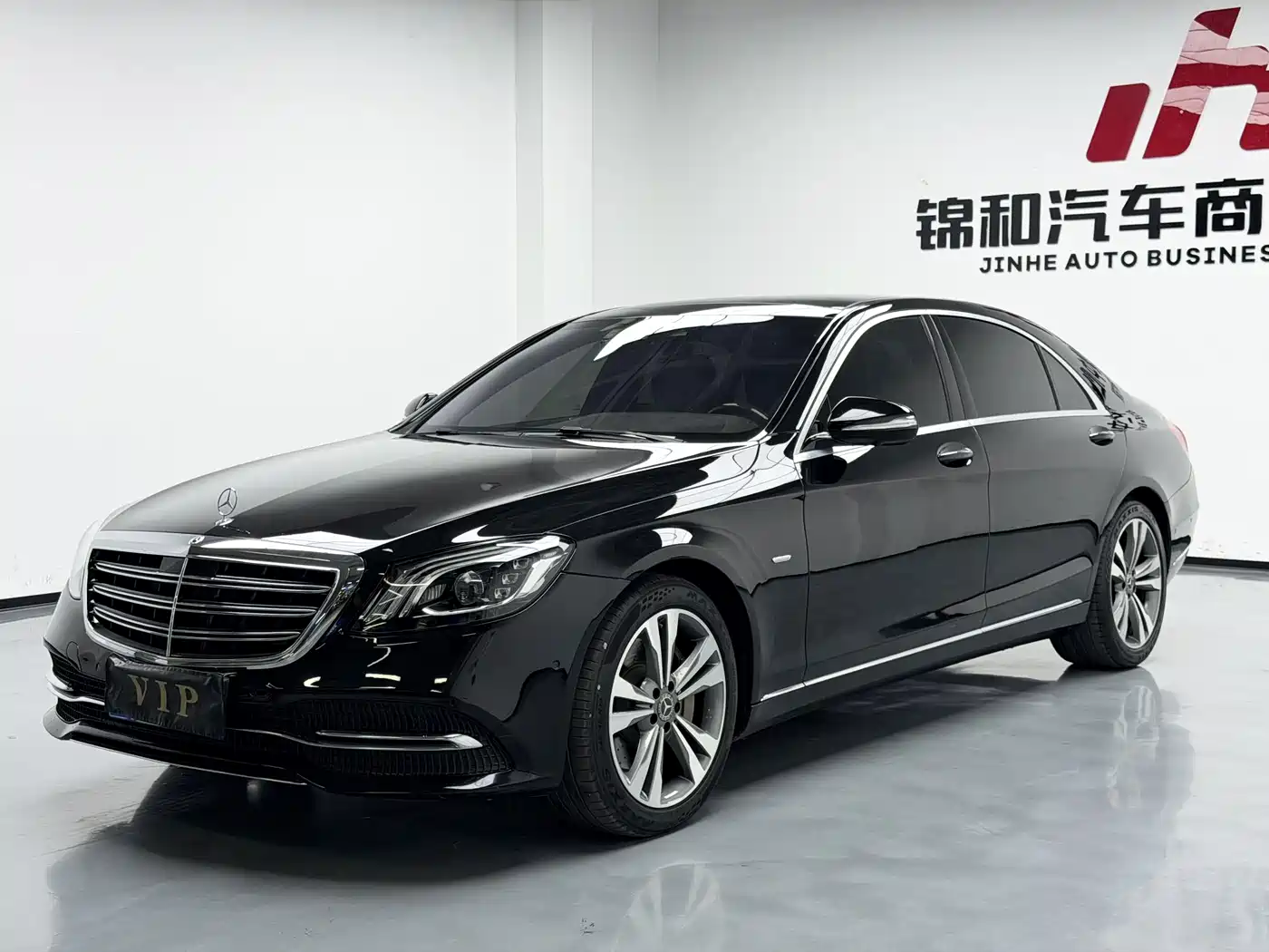 Mercedes-Benz S-Class 2020 S 350 L Premium Edition Collector's Version