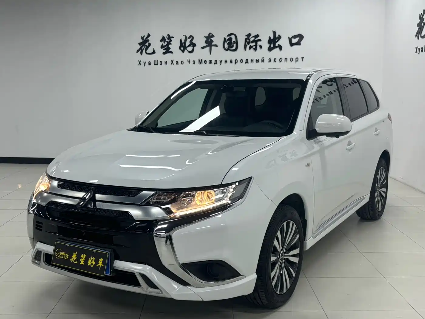 Mitsubishi Outlander 2022 2021 2.0L 2WD Smooth Ride Version 5-Seater