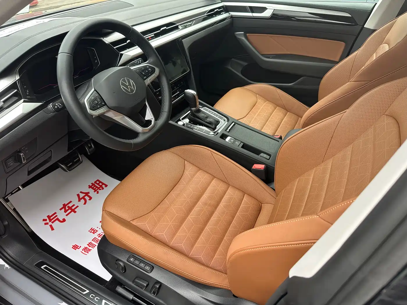Volkswagen FAW-Volkswagen CC 2024 Shooting Brake 380TSI Hunter Edition фото 15