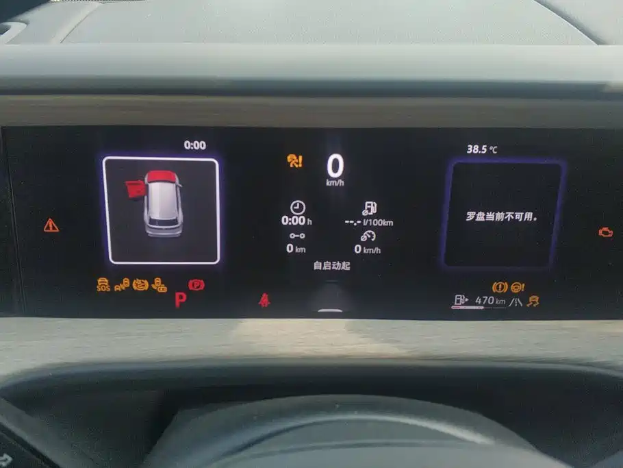 Volkswagen Teramont 2025 2025 Model Teramont Pro 450TSI 4WD Cross Country Edition