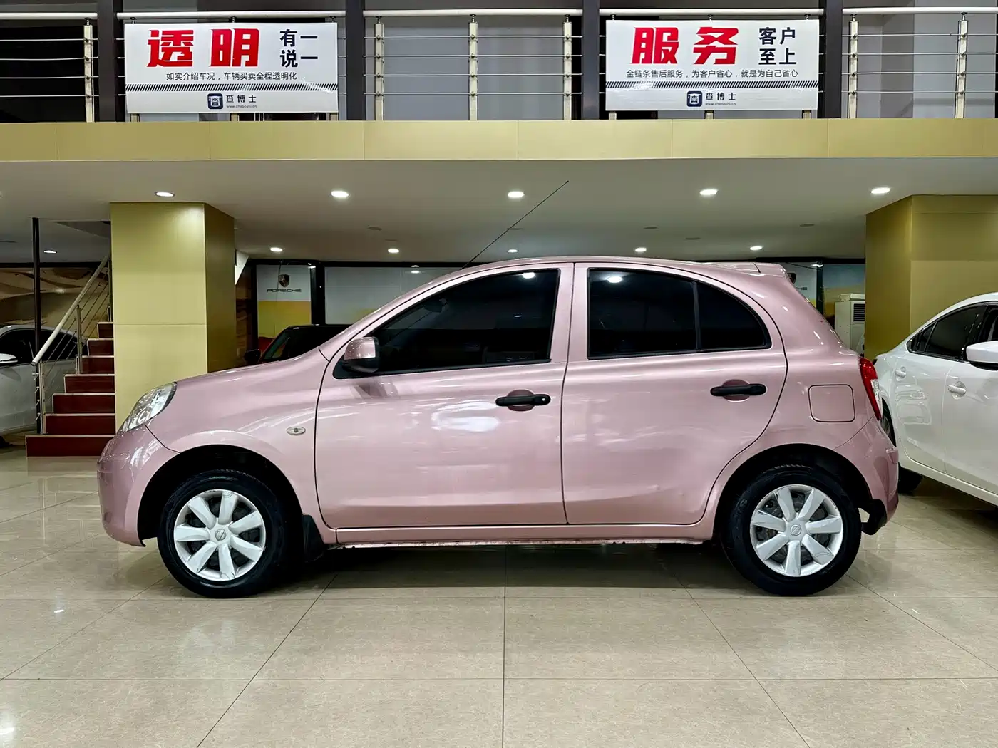 Nissan March 2015 2015 1.5L Manual Easy Shine