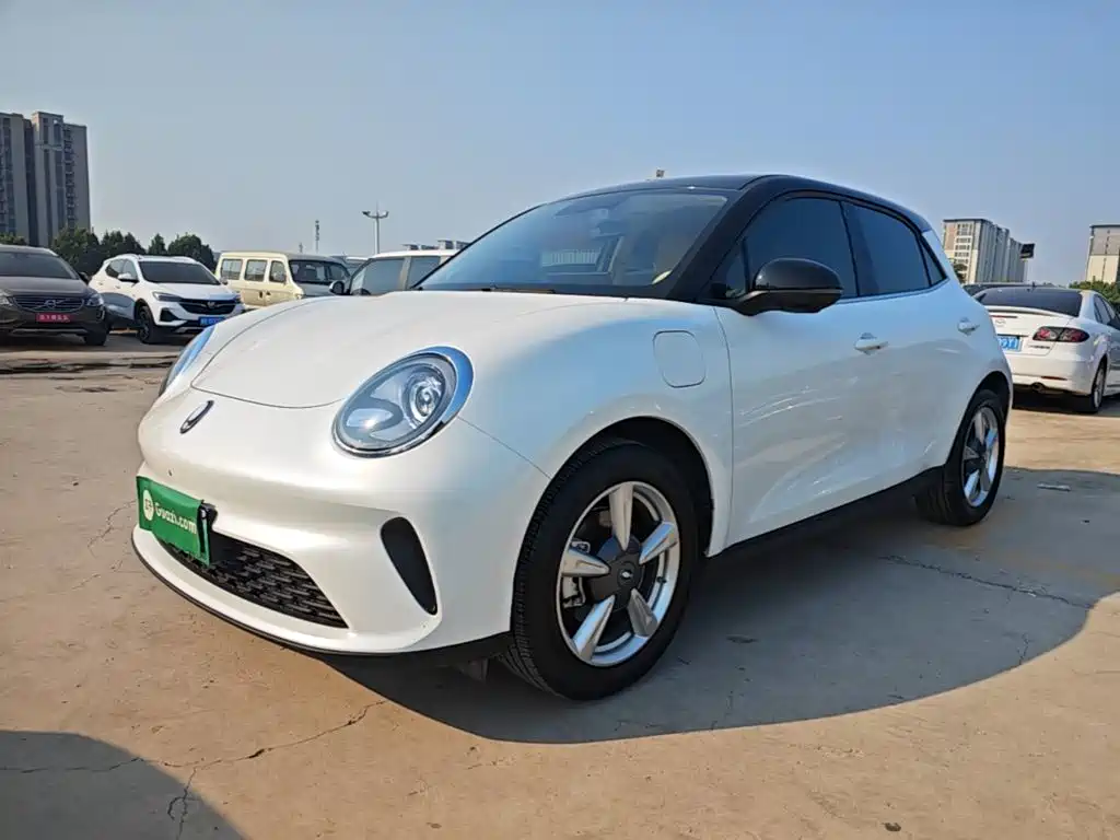 Similar car
