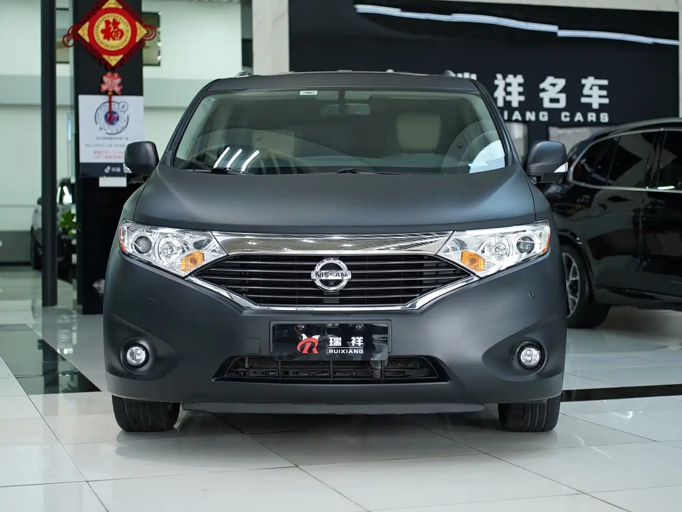 Nissan Quest 2016 2015 3.5L SL