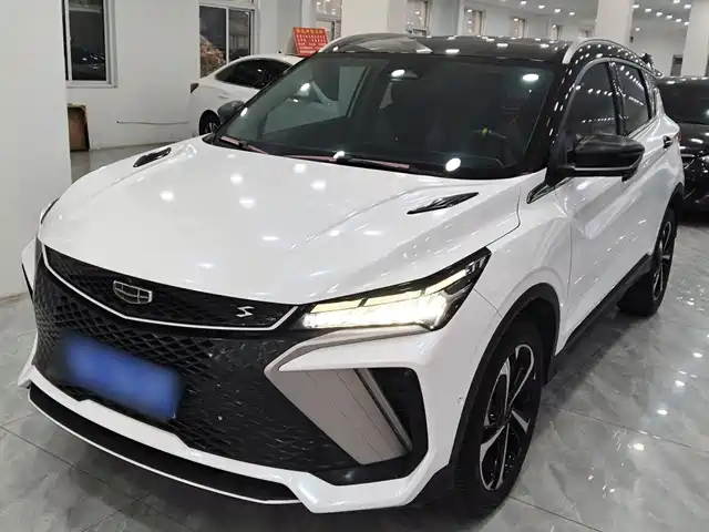 Similar car