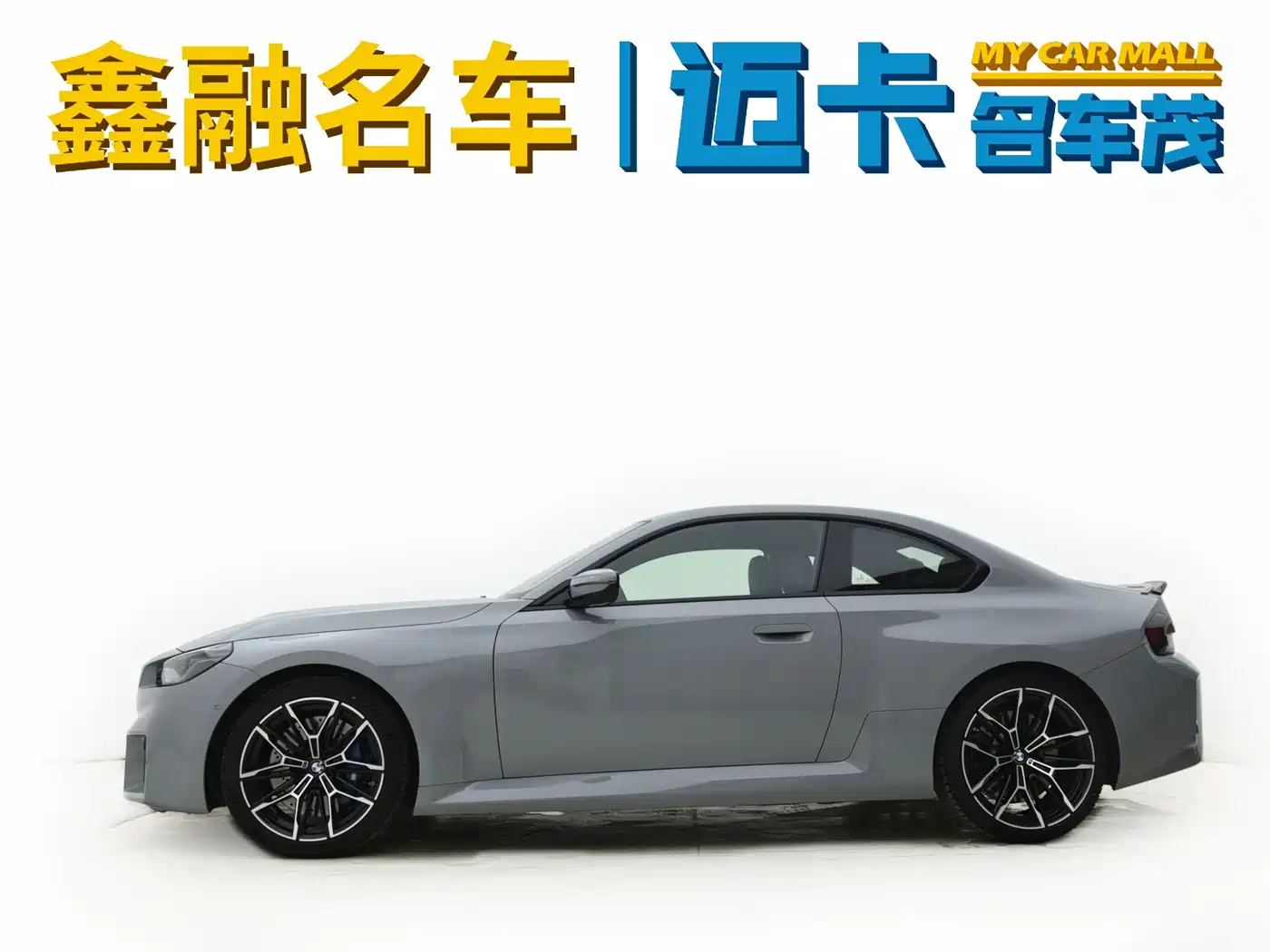 BMW M2 2023 Model M2 фото 32