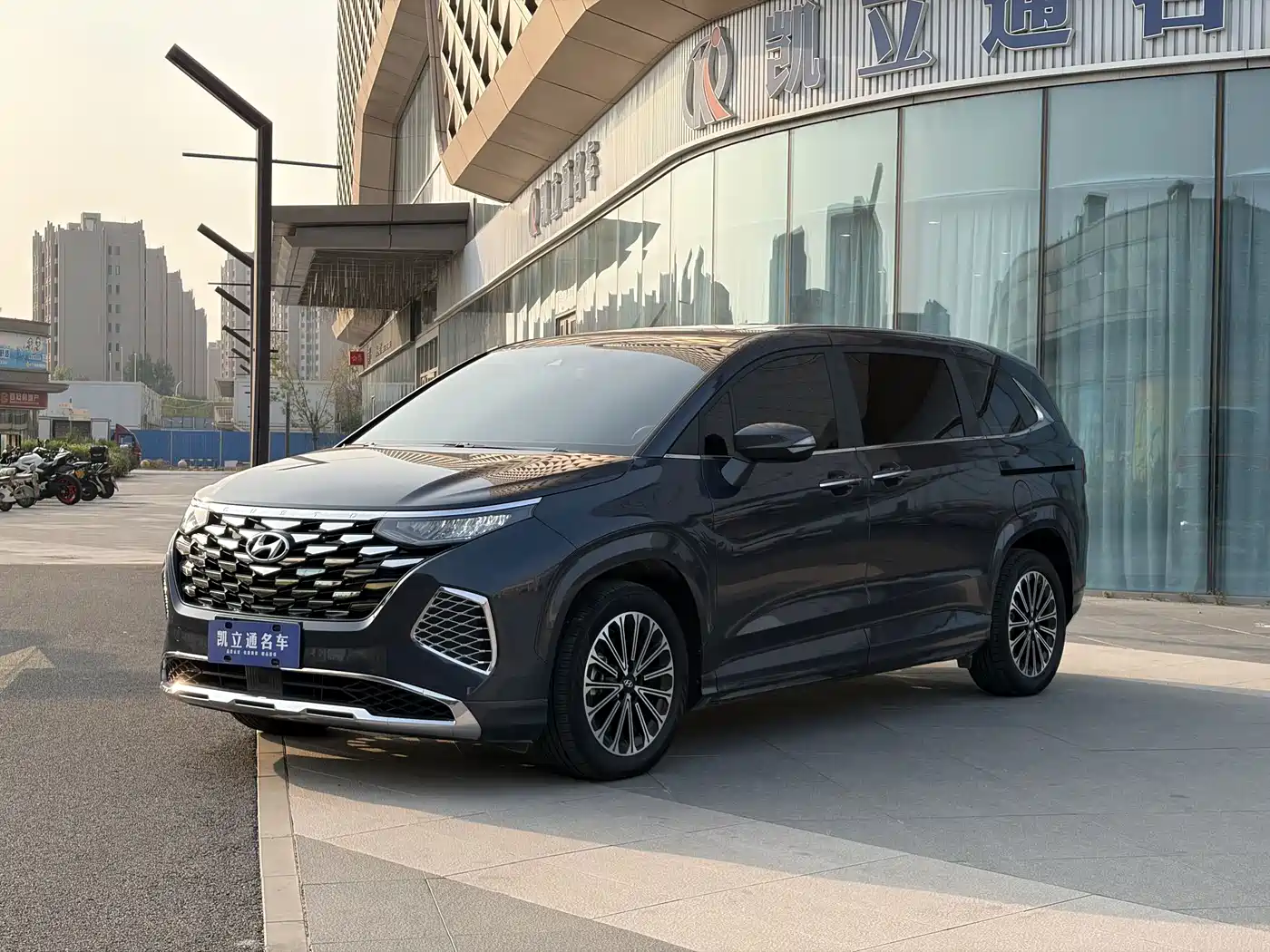 Similar car