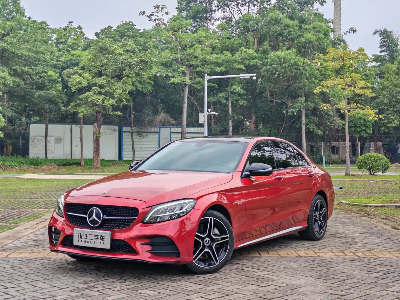 Mercedes-Benz C-Class 2021 C 260 L Sport Starry Exclusive Edition