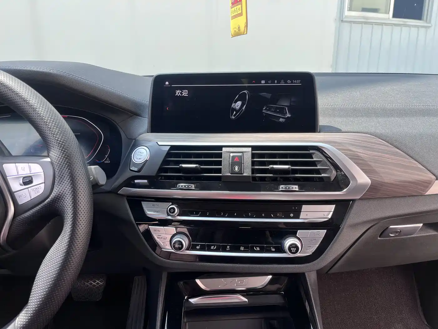 BMW X3 2020 xDrive28i Luxury Package фото 10