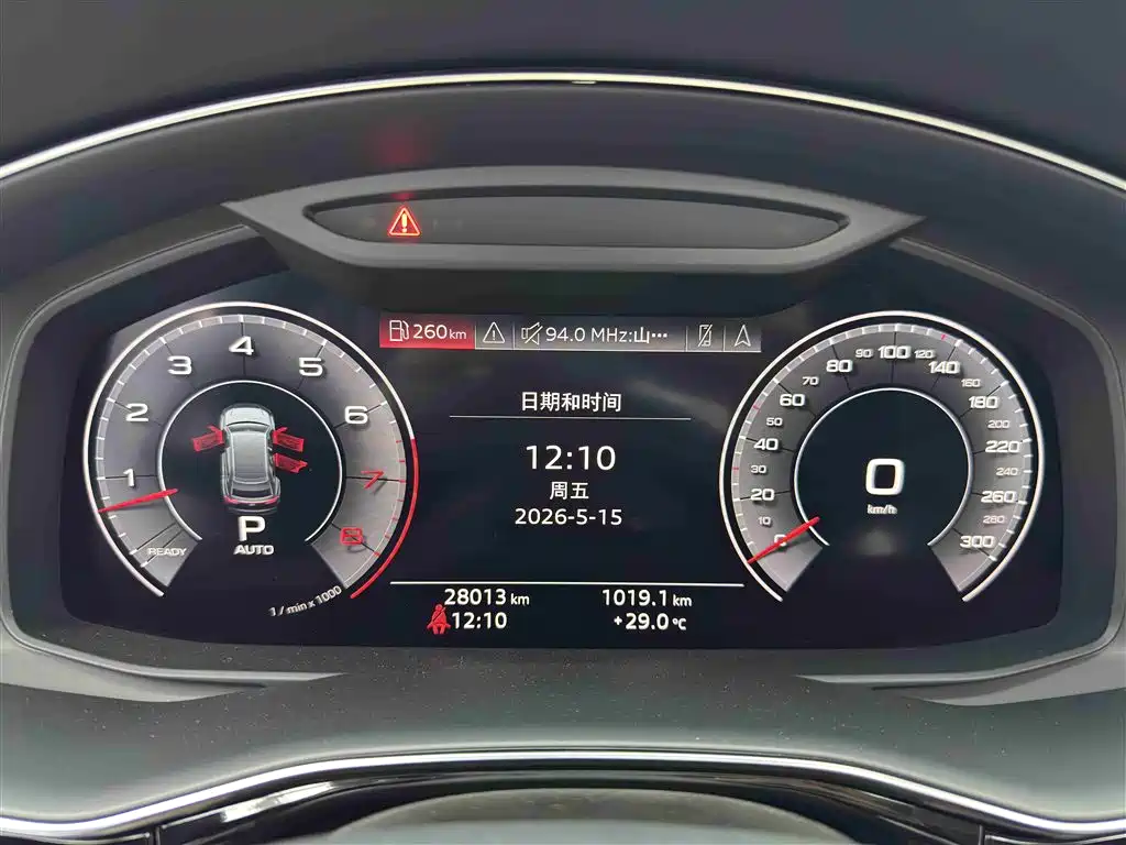 Audi Q8 2019 55 TFSI Luxury Dynamic фото 13