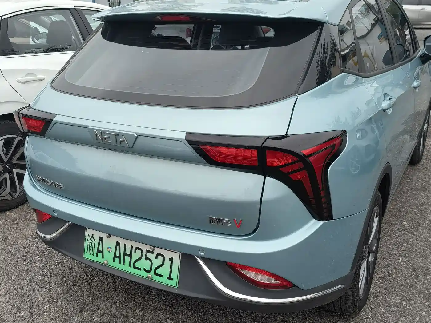Nezha Auto Nezha V 2023 2022 Pro Long Range Smart Edition