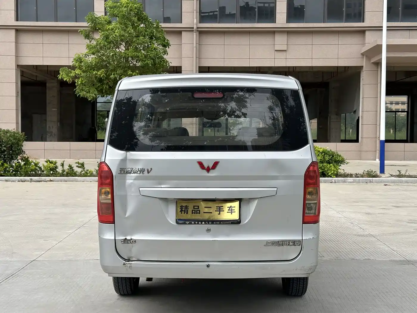 Wuling Motors Wuling Rongguang V 2017 2016 1.5L Standard