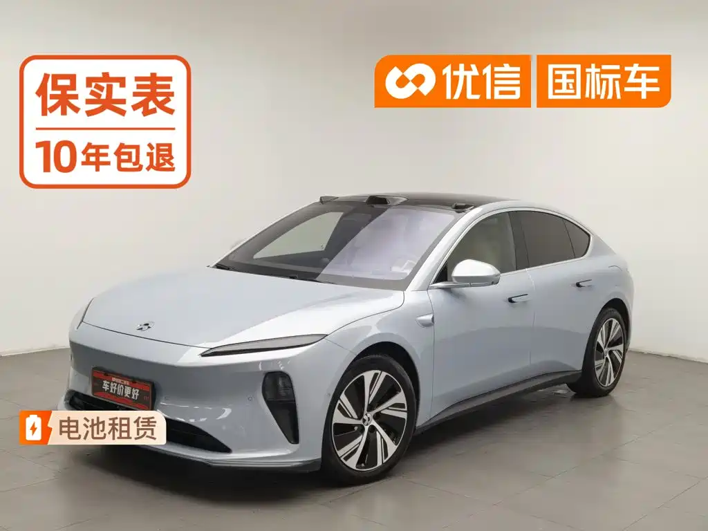 NIO ET5 2024