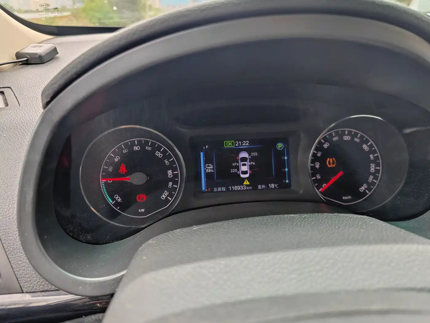 BYD e5 2018 450 Connected Enjoyment фото 14