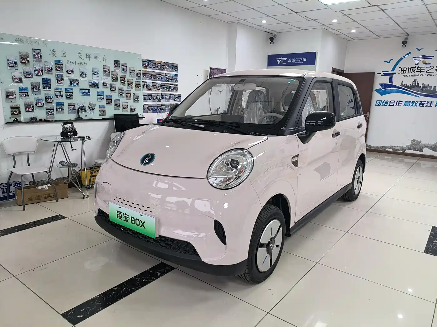 Lingbao Auto Lingbox BOX 2026 2025 140km Lime Edition