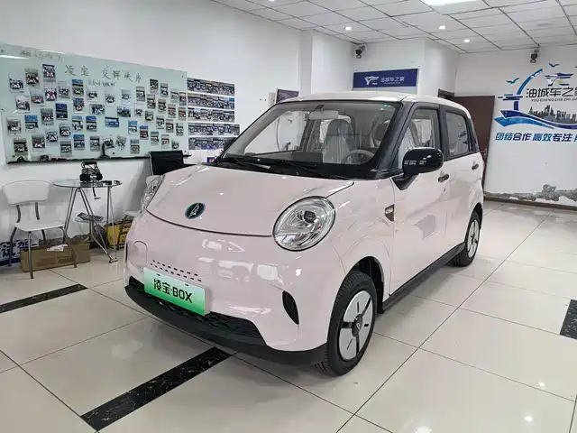 Lingbao Auto Lingbox BOX 2025 140km Lime Edition