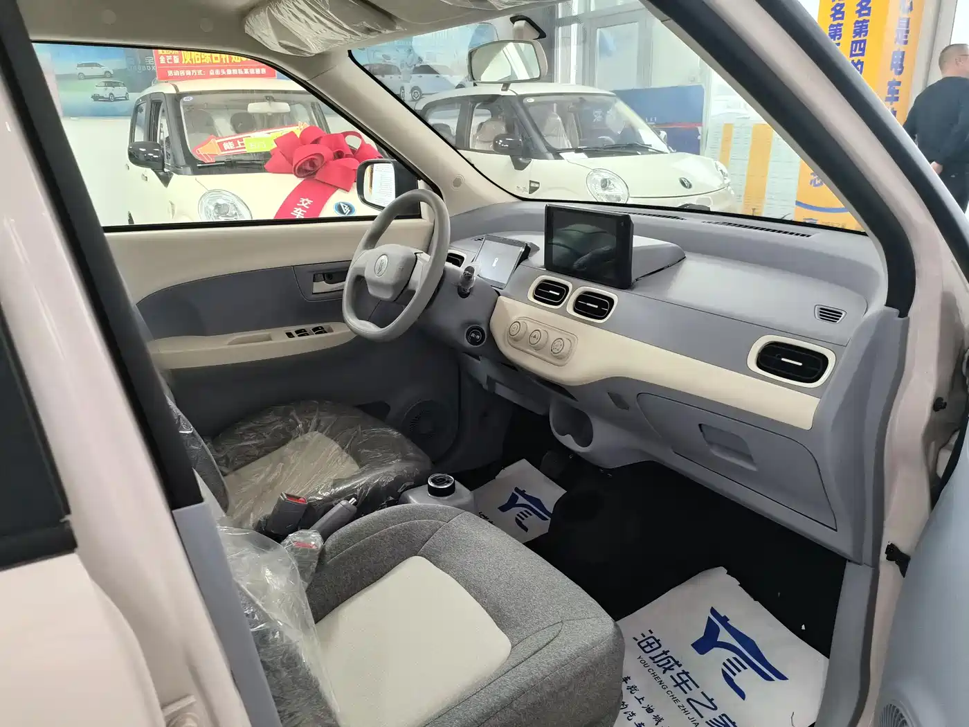 Lingbao Auto Lingbox BOX 2026 2025 140km Lime Edition