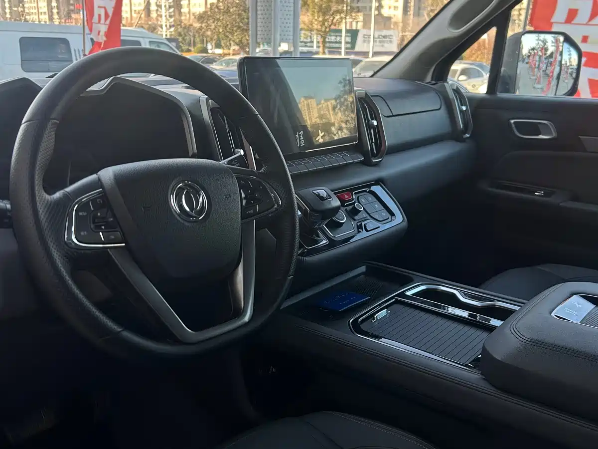 Dongfeng Mengshi MS600 2023 Model 6.7T Diesel Double Cab Chassis Flagship Edition фото 9