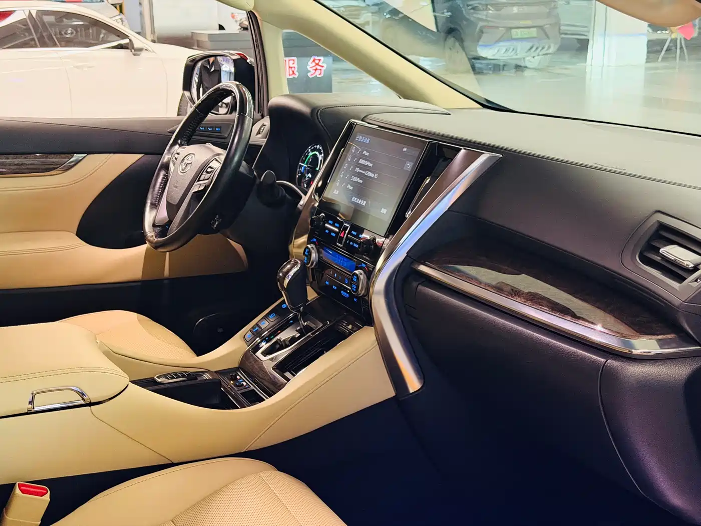 Toyota Vellfire 2021 Crown Hybrid 2.5L HV Premium Edition фото 14