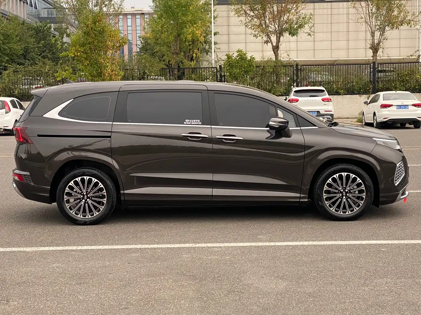 Hyundai Custo 2025 2024 270TGDi LUX Premium Edition