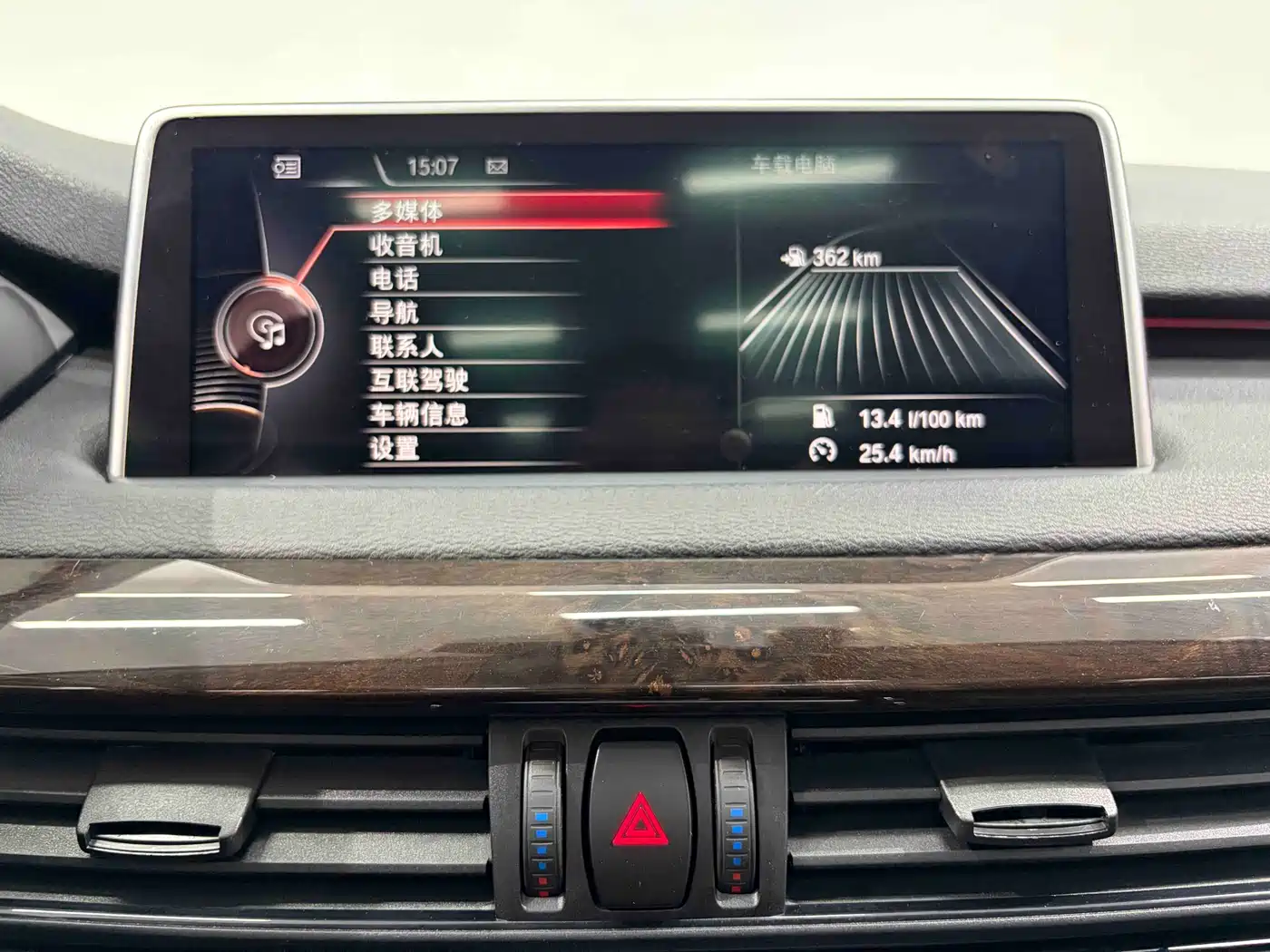BMW X5 (Import) 2015 xDrive28i фото 13