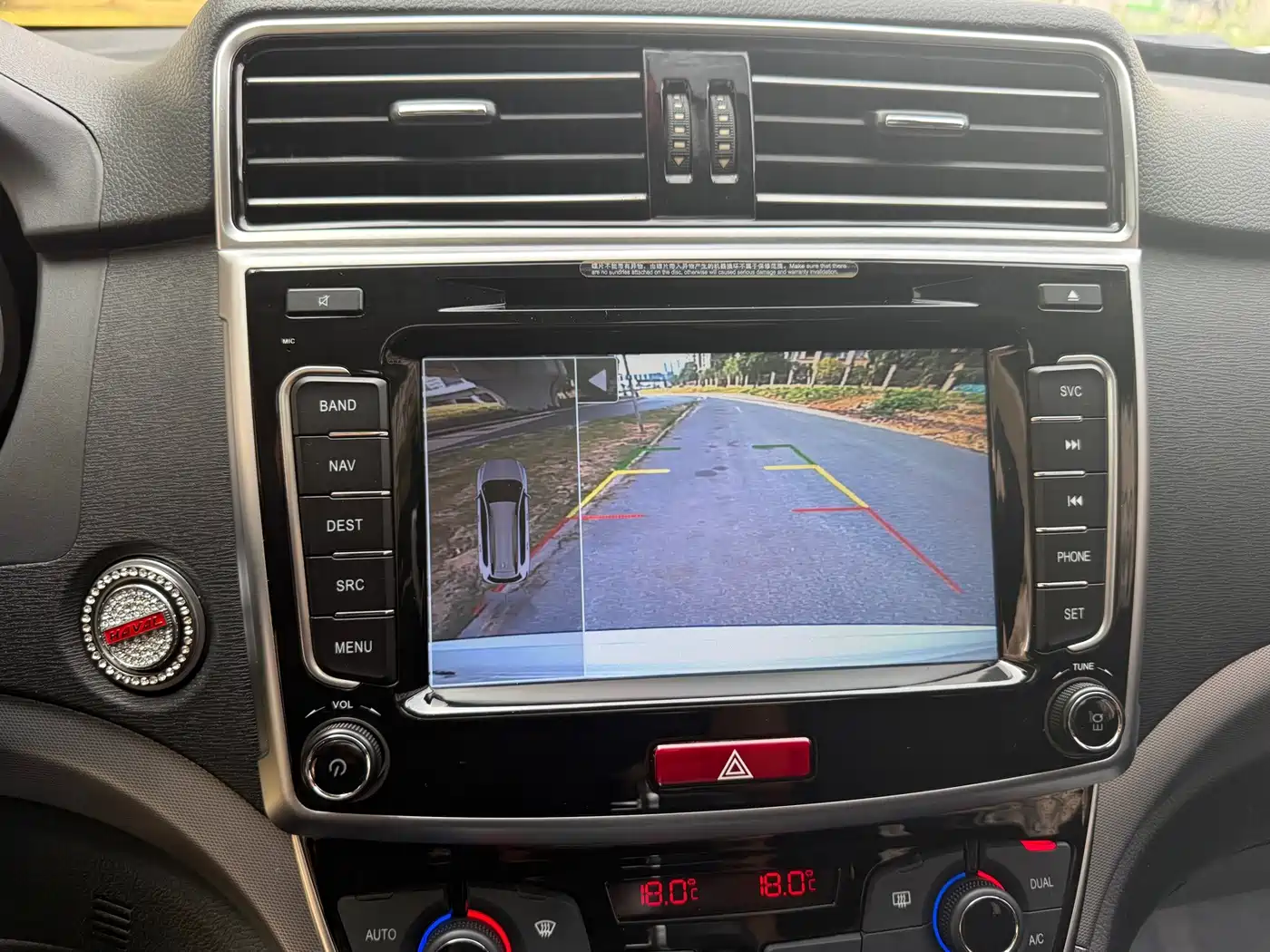Photo 13 - Haval M6