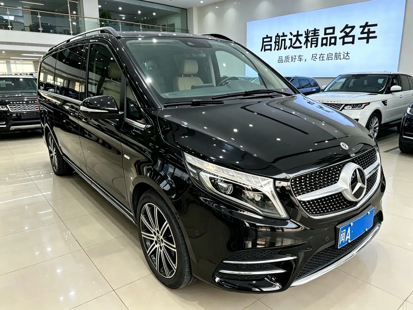 Mercedes-Benz V-Class 2022 V 260 L Long Wheelbase Luxury Edition фото 3