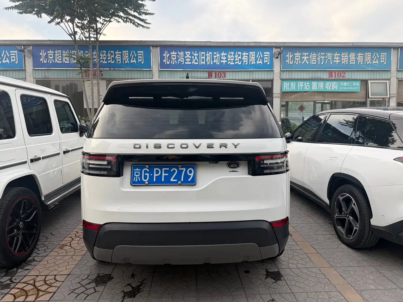 Фото 6 - Land Rover Discovery