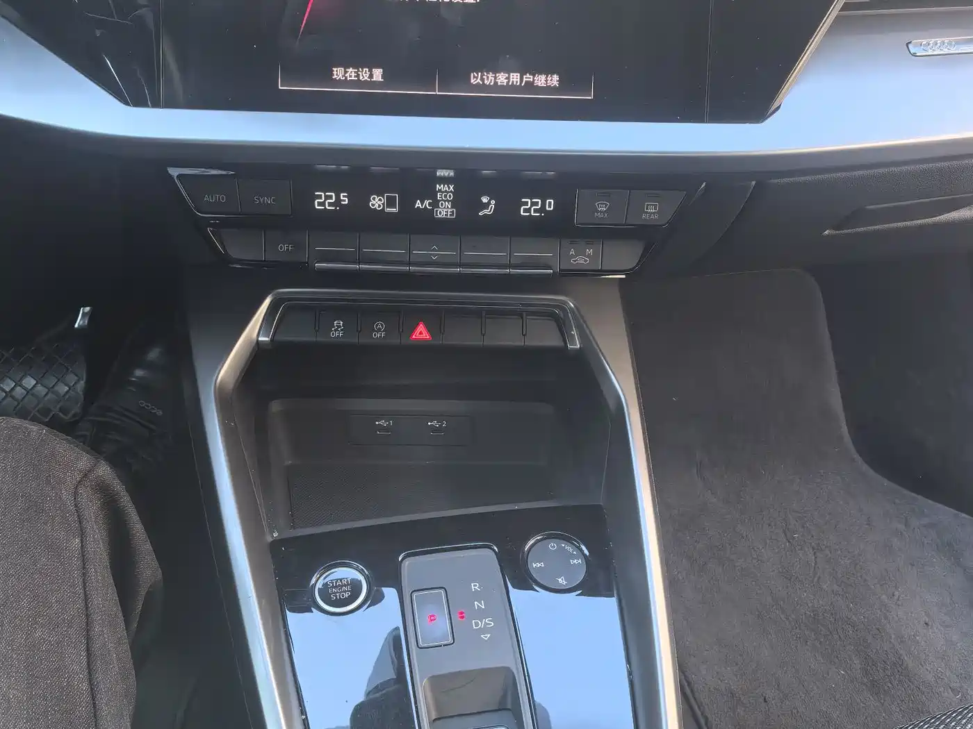 Audi A3 2022 Sportback 35 TFSI Progressive Sport фото 10