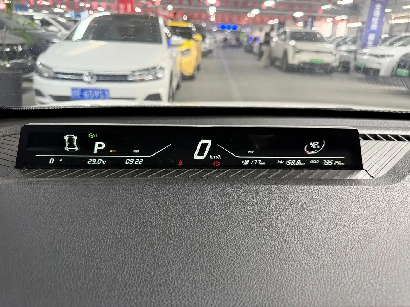 Nezha Auto Nezha V 2023 2022 Trend 400 Lite