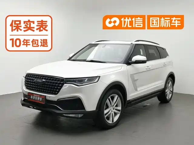 Zotye T700 2017 1.8T DCT Premium New Year Edition